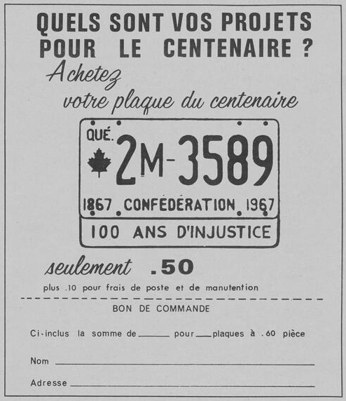 Bon de commande du RIN